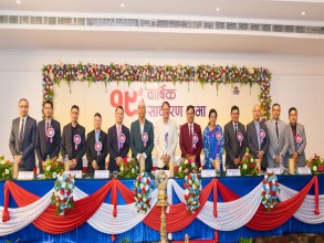 मुक्तिनाथ विकास बैंकको १९‌औँ वार्षिक साधारण सभा सम्पन्न,लाभांस  प्रस्ताव पारित