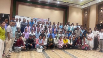 फोनिजको सिमरा घोषणापत्र सार्वजनिक, सरकारी विज्ञापन समानुपातिक वितरणदेखि मातृभाषा सञ्चारमाध्यम संरक्षणसम्म १५ बुँदे माग