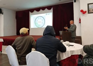 एकीकृत स्वास्थ्य सूचनामा आम नागरिकको पहुँचमा जोड