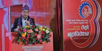 निजी क्षेत्रलाई निरुत्साहित गर्ने कार्यले विकास र रोजगारीमा नकारात्मक असर : अध्यक्ष ढकाल