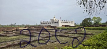 आजदेखि नववर्ष २०८२ प्रारम्भ