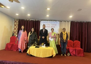 डिजिटल माध्यमबाट हुने हिंसा न्यूनीकरणका लागि सबै जुटौँः सञ्चारमन्त्री खरेल