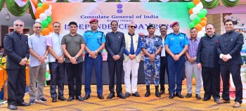 वीरगञ्जमा भारतको ८०औँ स्वतन्त्रता दिवस उत्साहपूर्वक मनाइयो