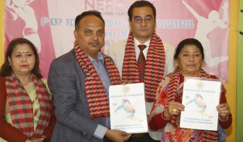 राष्ट्रिय महिला भलिबल प्रतियोगिता वैशाख १० गते हुने