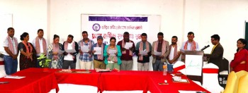 अभिमुखीकरण तालिम संघमा कार्की