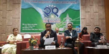 अरुण भ्याली हाइड्रोपावरको २९औँ साधारण सभा सम्पन्न, लाभांश प्रस्ताव पारित