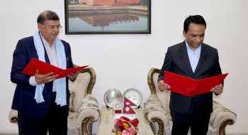 एनआईसी एशिया बैंकको सञ्चालक समितिको अध्यक्षमा अग्रवाल नियुक्त 