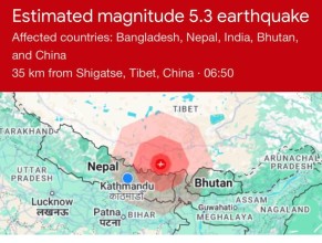 चीनमा भूकम्पपछि माउन्ट कोमोलाङ्मा क्षेत्र बन्द