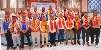 नेपाल लाेकतान्त्रिक वैदेशिक राेजगार एसोसिएसनकाे अध्यक्षमा गैरे निर्वाचित