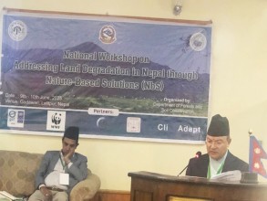 ‘भूमि क्षयका कारण जनजीविकामाथि गम्भीर समस्या देखियो’