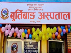 बागलुङको बुर्तिवाङमा बन्यो ५० शय्याको अस्पताल