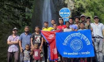 पर्यटन विकासमा बगरफाँटका युवा