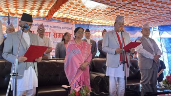 बागमतीको मुख्यमन्त्रीमा थापा मगर, ६ मन्त्रीले लिए शपथ