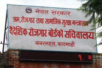सहायता रकम बढाएयता ९३ परिवारले पाए १० लाख क्षतिपूर्ति