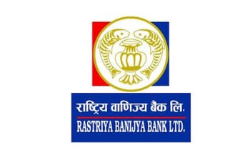 राष्ट्रिय वाणिज्य बैंकको ऋणपत्र आजदेखि बिक्री हुने