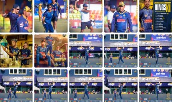 एनपिएलः सुदूरपश्चिविरुद्धको खेलमा विराटनगरले टस जितेर पहिले बलिङ गर्दै