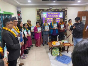 आचार्यका बालकथाको समीक्षात्मक कृति र ढुंगानाको बालकविता संग्रह सार्वजनिक