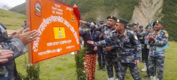 तिंकरमा सशस्त्र प्रहरी बल नेपालको बोर्डर आउट पोष्ट स्थापना 