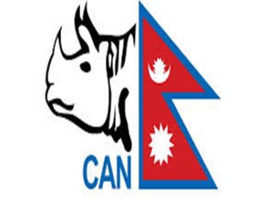 एसिया छनोटको तालिका सार्वजनिक