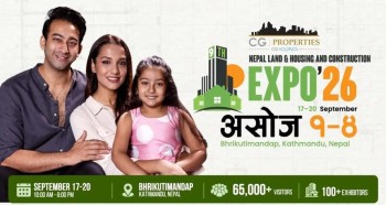 जग्गा तथा आवास प्रदर्शनीमा विपद् उत्थानशील पूर्वाधारदेखि एकीकृत आवाससम्मको अन्तरक्रिया हुने