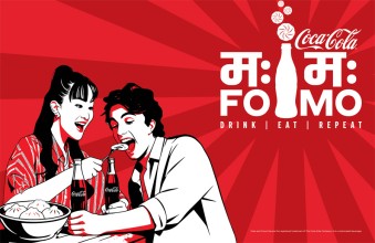 कोकाकोलाकाे ‘मोमो फोमो’ नयाँ अभियान सुरु