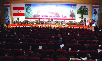 सुदूरपश्चिम प्रदेश सरकारको कामप्रति कांग्रेस असन्तुष्ट