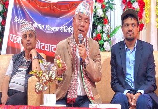 पोखरा अन्तरराष्ट्रिय विमानस्थलको न्यायिक छानबिन आवश्यक छ: महासचिव गुरुङ
