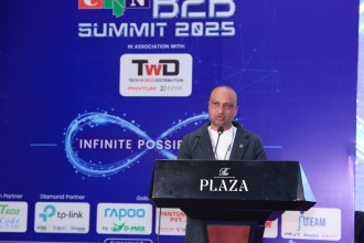 डेटा सेन्टर र क्लाउड सेवा नै डिजिटल अर्थतन्त्रको मेरुदण्ड : क्यान महासंघका वरिष्ठ उपाध्यक्ष अधिकारी