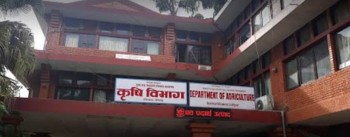 बीउ उत्पादन कार्यक्रम ५८ स्थानीय तहमा सञ्चालन