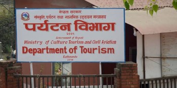 हिमाली क्षेत्रमा नजान पर्यटक तथा पर्वतारोहीलाई विभागको आग्रह