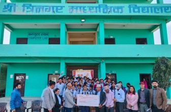 महालक्ष्मी विकास बैंकद्वारा जेहेन्दार छात्रवृत्ती वितरण