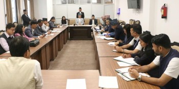 ‘डिजिटल पार्लियामेन्ट’को परीक्षण बुधबारदेखि