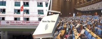 शिक्षा विधेयकमा विरोध कायमै