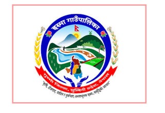 इस्मा गाउँपालिकाले प्राविधिक शिक्षा निःशुल्क पढाउने