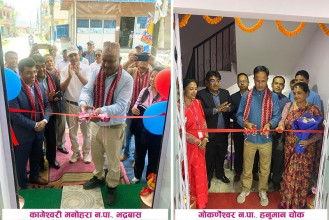 हनुमान चोक र भद्रवासमा प्राइम बैंकको नयाँ काउन्टर विस्तार