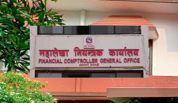 आम्दानी ४४ प्रतिशत र खर्च ४० प्रतिशत, विकास खर्च १९ प्रतिशतमा खुम्चियो