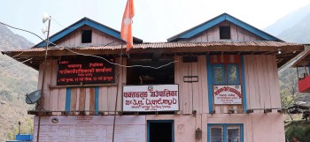 उच्च शिक्षा अध्ययन गर्ने सबै विद्यार्थीलाई छात्रवृत्ति