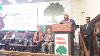 सामाजिक  सद्भाव कायम गर्न मुस्लिम समुदायले निर्वाह गरेको भूमिकाको सराहना
