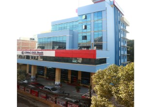 अन्तर्राष्ट्रिय विमानस्थल परिसरमा ग्लोबल बैंकको एटीएम 