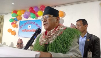 सुनचाँदी व्यवसायलाई व्यवस्थित गर्न छुट्टै ऐनको आवश्यकता छ : अध्यक्ष दाहाल