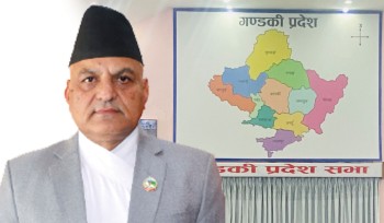 सत्ता जोगाउन मुख्यमन्त्री पाण्डेलाई सकस ,आज विश्वासको मत लिँदै