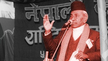 आज गणेशमान सिंहको २९औँ स्मृति दिवस