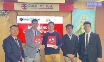 ग्लोबल बैंक र जीआई बीच विद्युतीय सार्वजनिक यातायातमा लगानी गर्ने सम्झौता