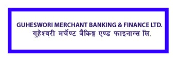 गुहेश्वरी मर्चेण्ट बैंकिङ फाइनान्समा क्यू आर टेलरको सुविधा