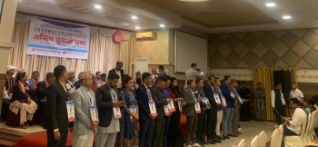 प्रतिस्पर्धात्मक बन्दै वैदेशिक रोजगार व्यवसायीको चुनाव