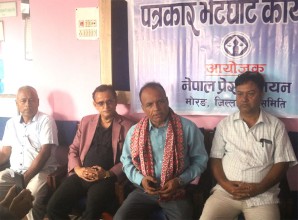 समयसीमाभित्रै महाधिवेशन हुन्छ : महामन्त्री घिमिरे