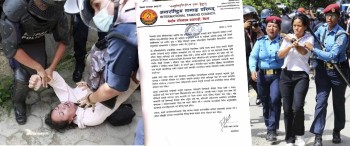 टेकु घटनालाई अन्तर्राष्ट्रियकरण गर्ने आइटिसीको चेतावनी