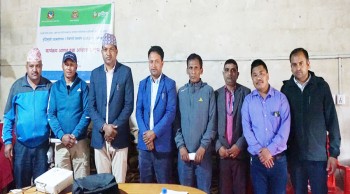 गण्डकी प्रदेशद्वारा वृद्धिमुखी उद्यमशीलता र रोजगारी प्रवर्द्धन कार्यक्रम लागू