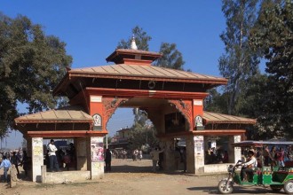 जमुनाह नाकामा सुरक्षा सतर्कता