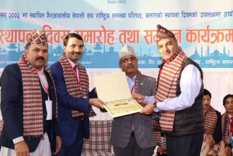 'एनआरएनए मध्यपूर्वमा उन्यु फुलाउने बेला हो'